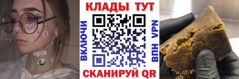 Наркошоп Новоуральск АМФЕТАМИН  Кокаин  Кетамин  Гашиш  Галлюциногенные грибы  Alpha PVP  Мефедрон 