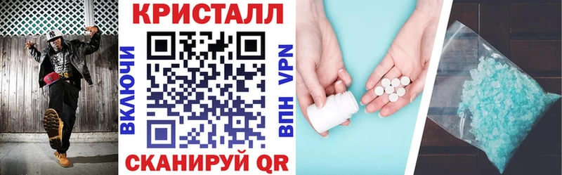 дарк нет как зайти  сколько стоит  блэк спрут вход  Новоуральск  АМФ Premium 
