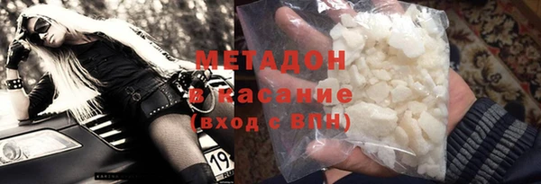амф Липки