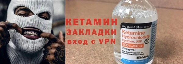 амф Липки