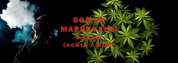 тгк Киров