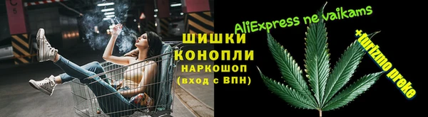 крисы Лихославль