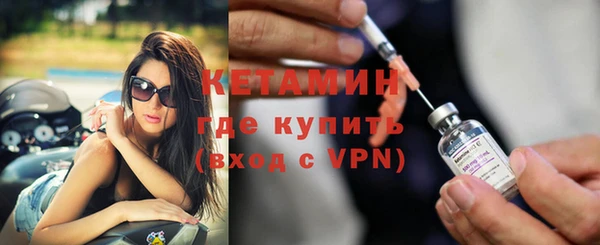apvp Пенза