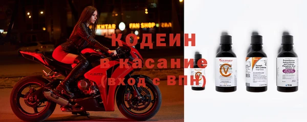 дистиллят марихуана Лиски