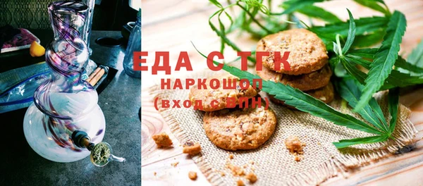 кокс Инта