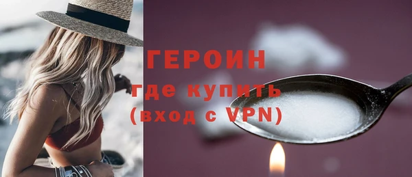 крисы Лихославль