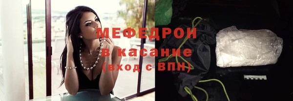 крисы Лихославль