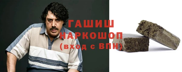крисы Лихославль