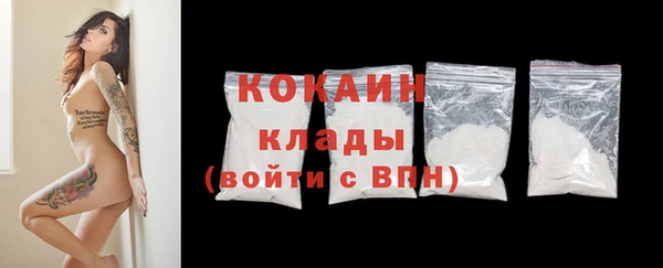 крисы Лихославль