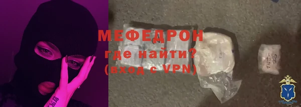 дистиллят марихуана Лиски