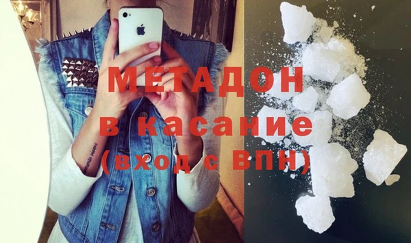 крисы Лихославль