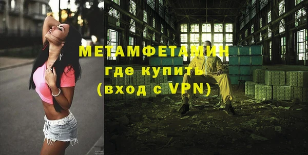 крисы Лихославль