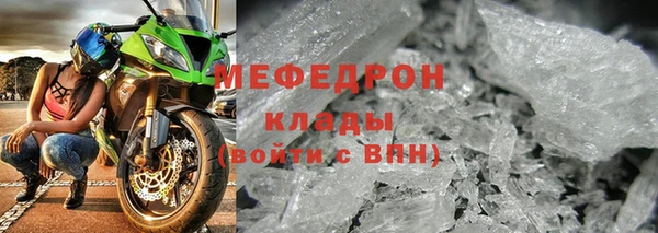 дистиллят марихуана Лиски