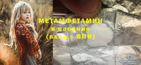 амф Липки