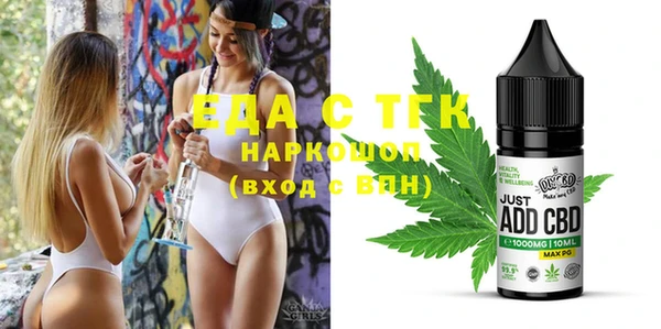 амф Липки