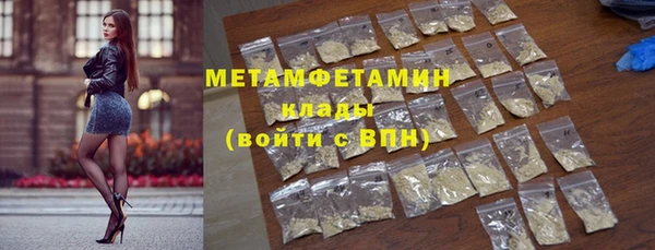крисы Лихославль