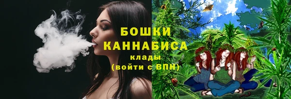 дистиллят марихуана Лиски