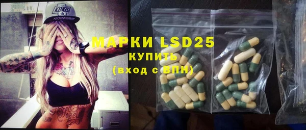 2c-b Иннополис