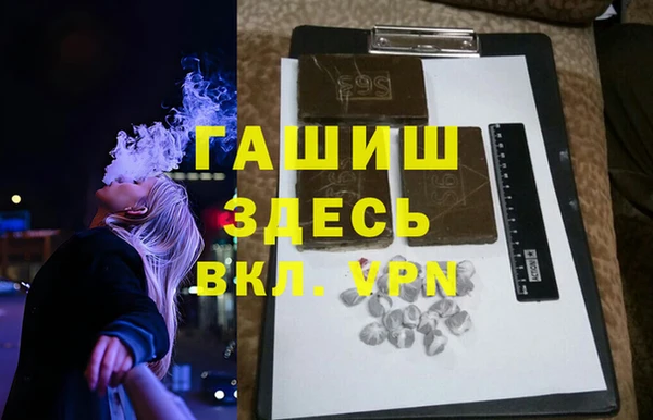 крисы Лихославль