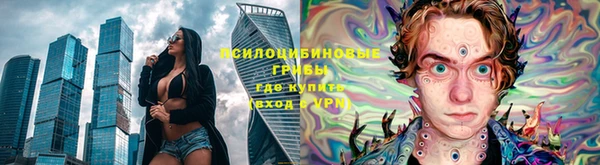 крисы Лихославль