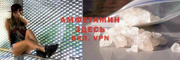 крисы Лихославль