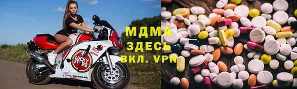 амф Липки