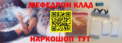 герыч Кулебаки