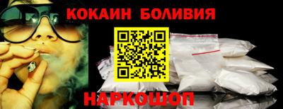 герыч Кулебаки