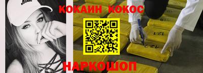 герыч Кулебаки