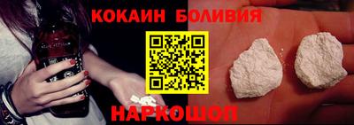мяу мяу кристалл Кумертау