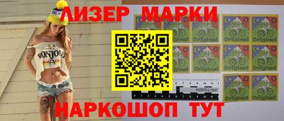 мяу мяу кристалл Кумертау