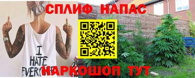 герыч Кулебаки