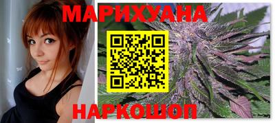 герыч Кулебаки