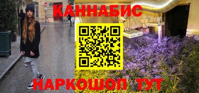 мяу мяу кристалл Кумертау