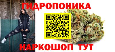 герыч Кулебаки