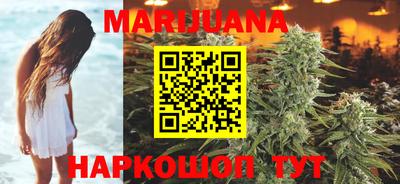 гидра Кунгур