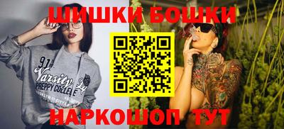 гидра Кунгур
