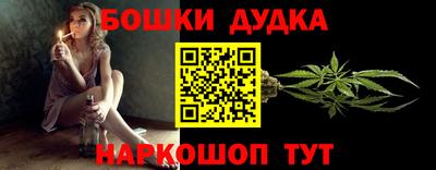мяу мяу кристалл Кумертау