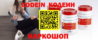 герыч Кулебаки