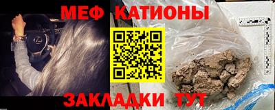герыч Кулебаки