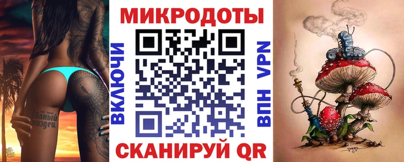 мориарти формула  где можно купить   Новоуральск  Галлюциногенные грибы ЛСД 
